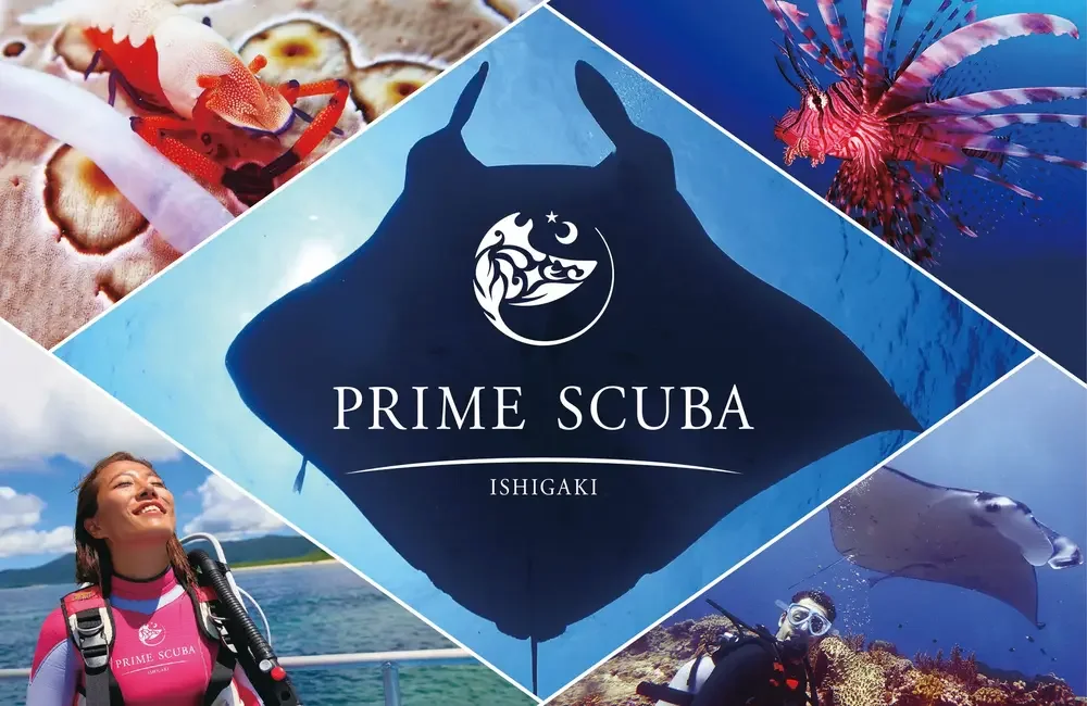 Prime Scuba Ishigaki